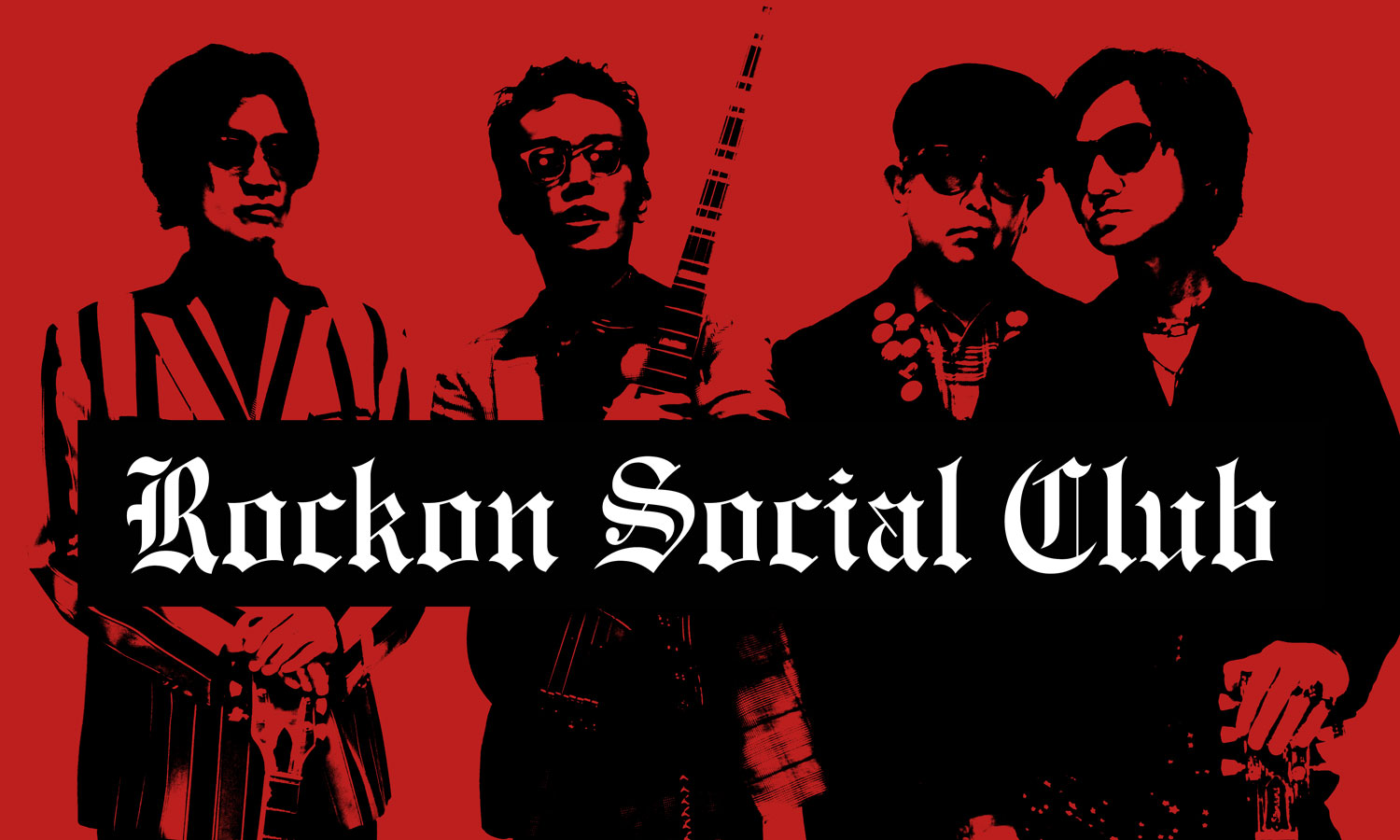 Rockon Social Club 1st Album「1988」 2023.3.1 WED 発売決定