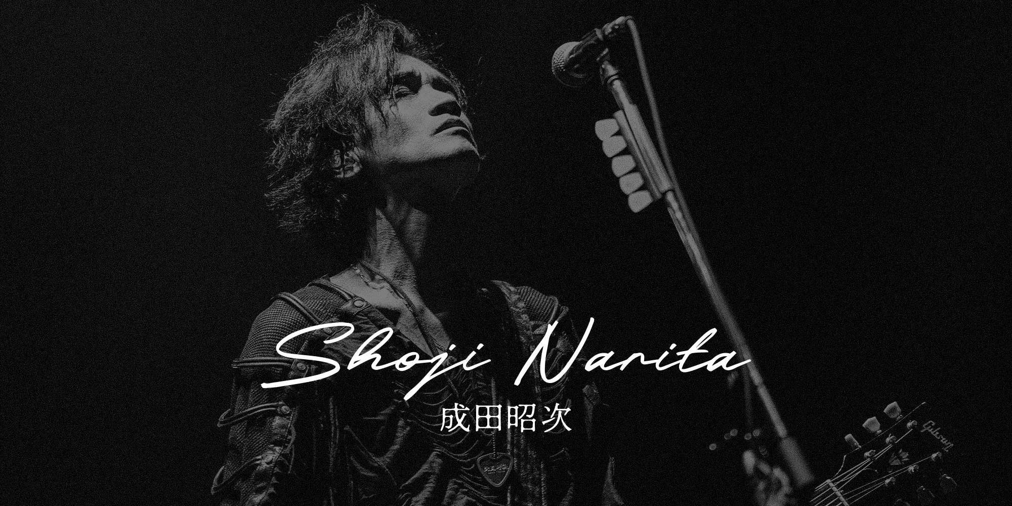 TOUR - 成田昭次オフィシャルサイト