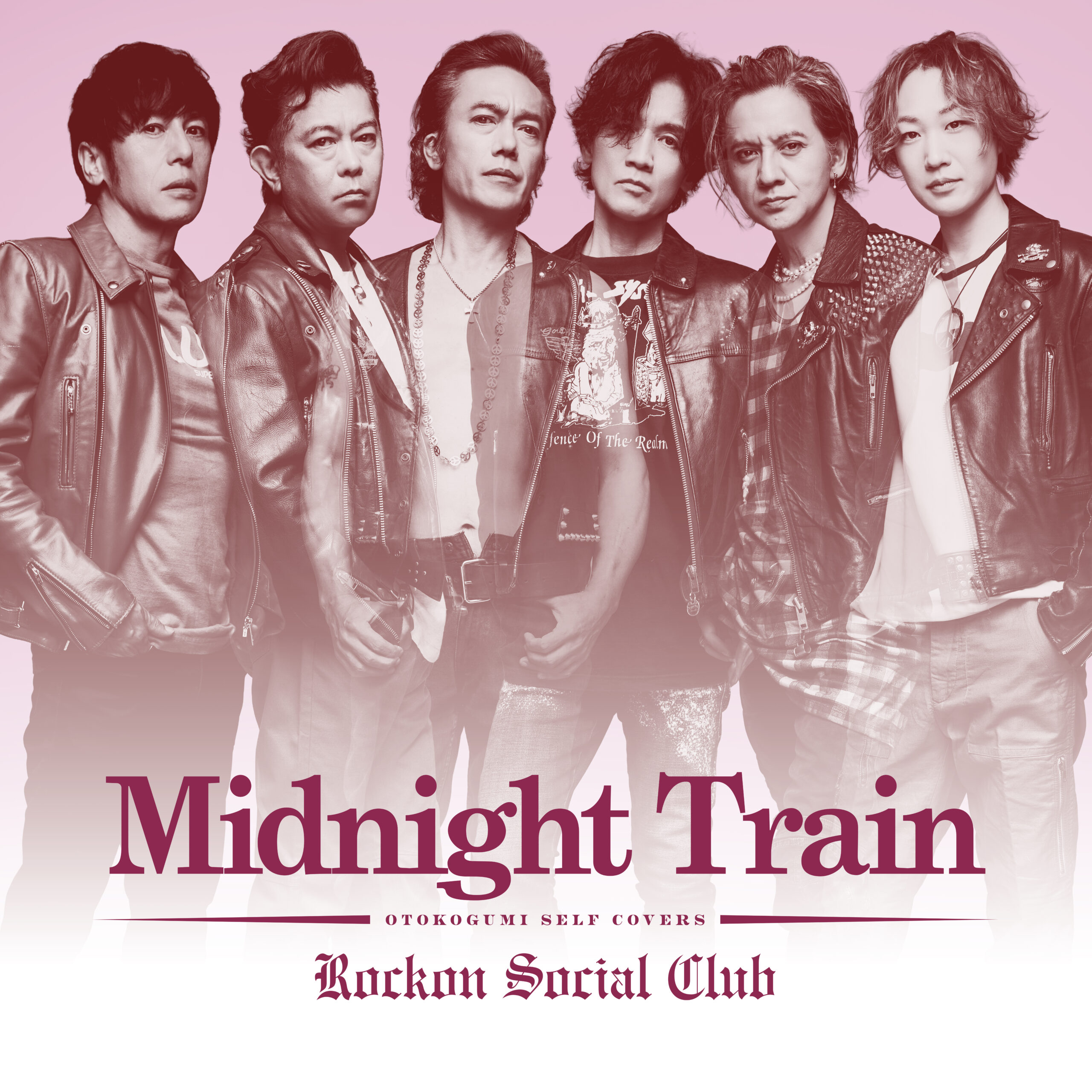 Six men in leather jackets pose as a rock band against a pink gradient, with the title'Midnight Train' at the bottom of the poster.
