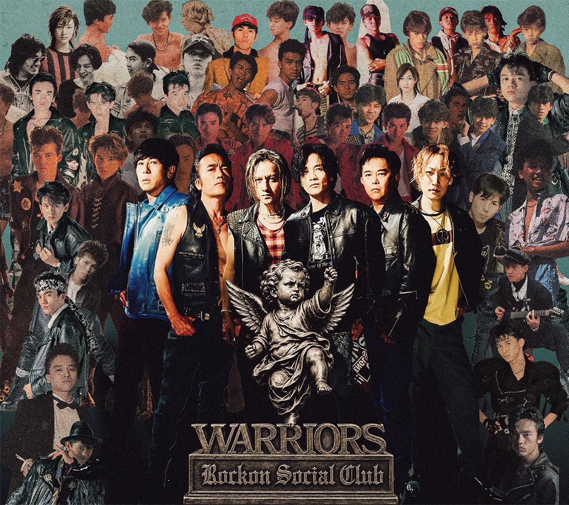 WARRIORS通常盤JK - 成田昭次オフィシャルサイト Collage poster of many rock musicians in leather jackets, with a row of men centered and a cherub statue at the front, text: 'WARRIORS Rockon Social Club' at the bottom