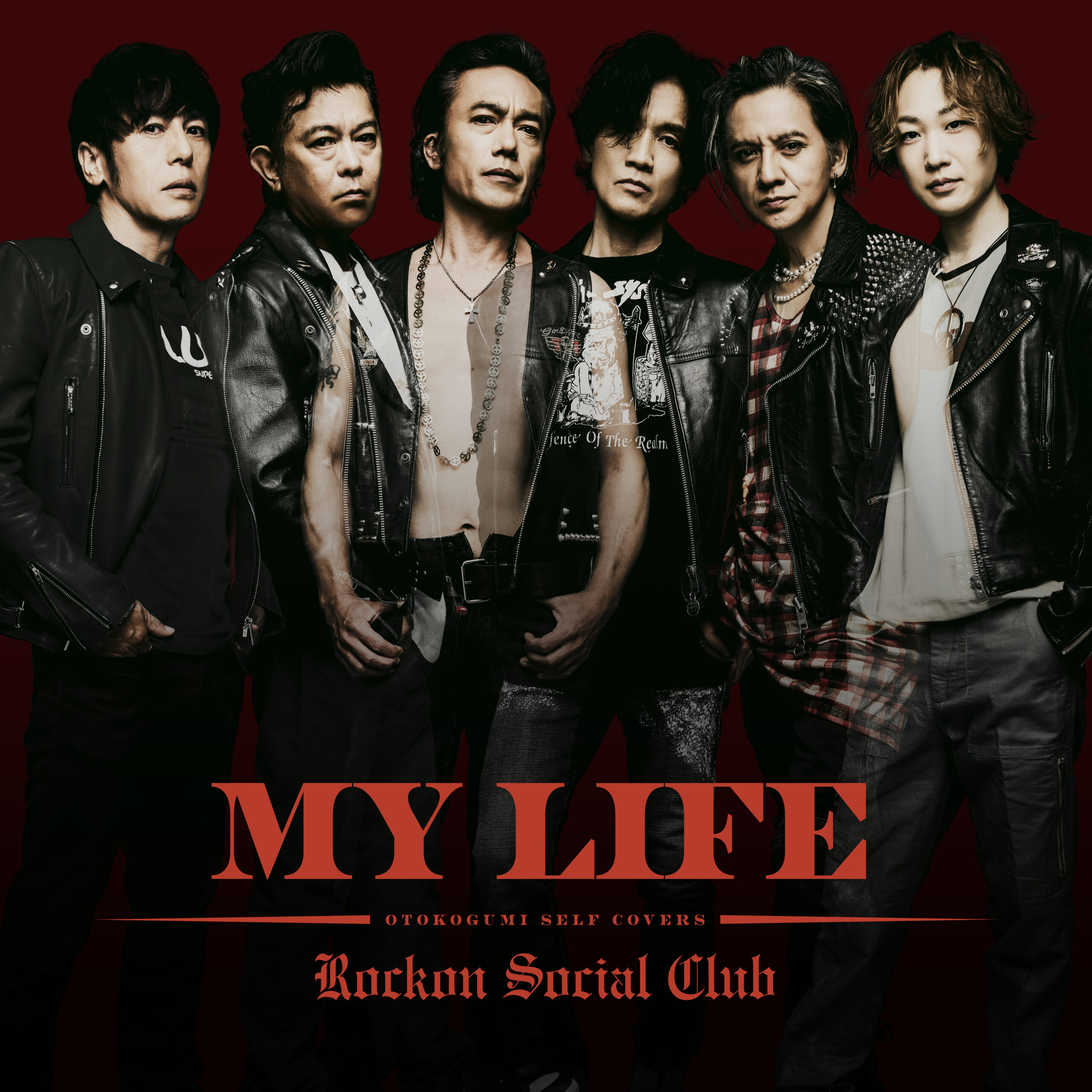 MY LIFE ジャケット